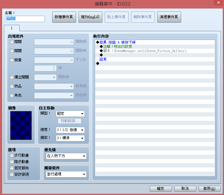 未命名.png