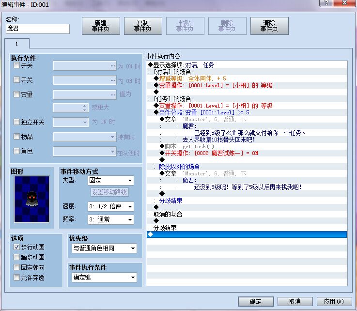 QQ图片20150828093320.jpg