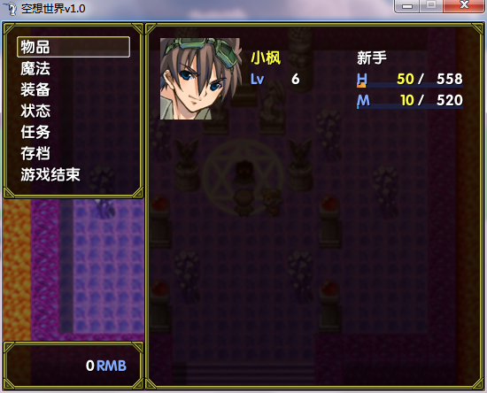 QQ图片20150828093431.png