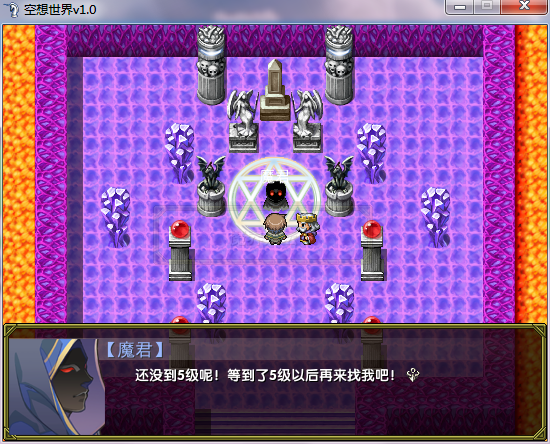 QQ图片20150828093446.png