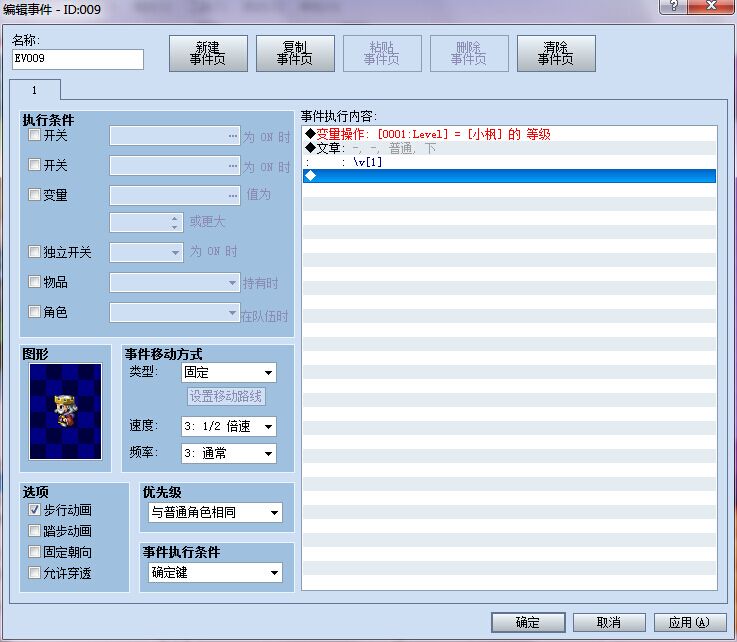 QQ图片20150828093501.jpg