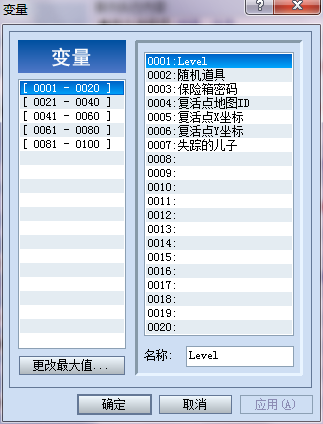 QQ图片20150828093625.png