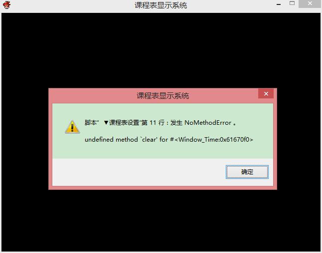 360截图20150828122842821.jpg