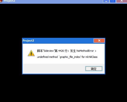 _GM-2015-08-28 11-53-53.jpg