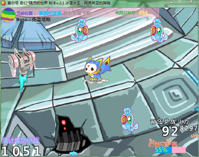 c3.png