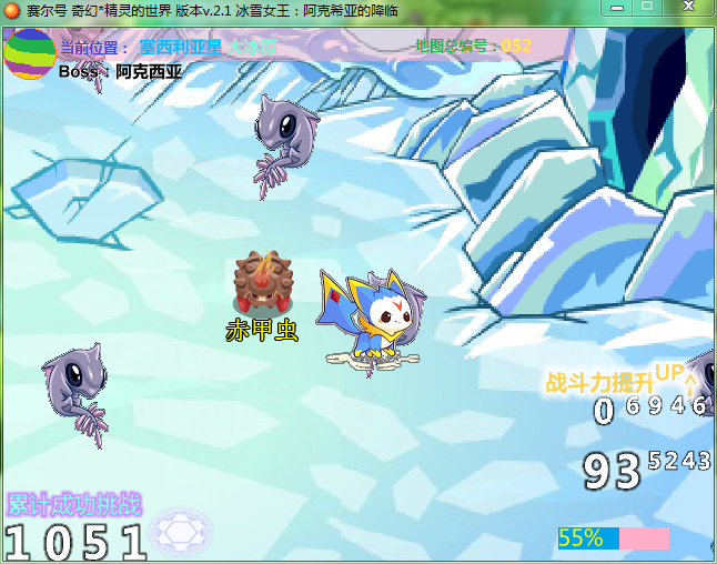c5.png