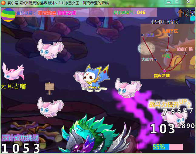 c6.png