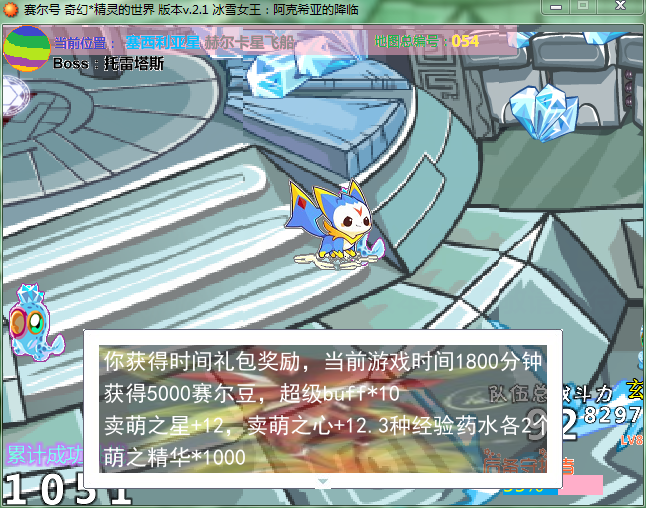 c4.png