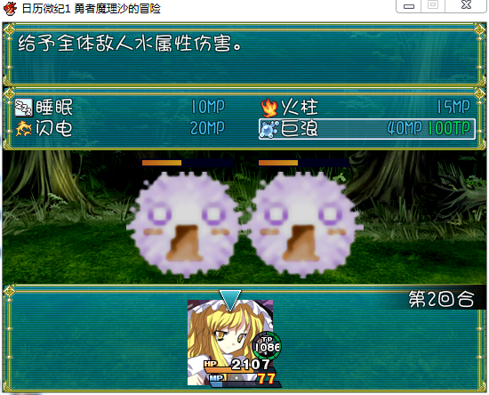 QQ截图20150829172725.png