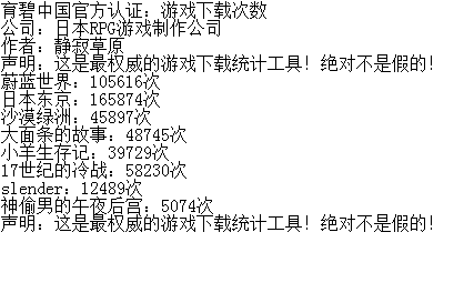 膜蛤1.png