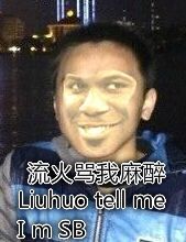 QQ图片20150829193512.jpg