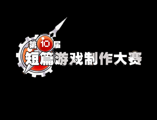 bandicam 2015-08-29 20-06-04-092.jpg