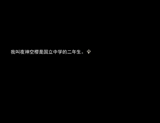 bandicam 2015-08-29 20-06-10-905.jpg