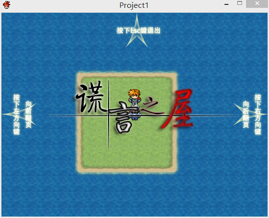 QQ图片20150831141626.png