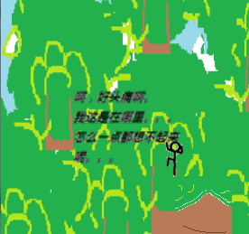 {R[7VR(RR7JXFQ3[T}7X]H1.png