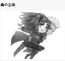 作死.png