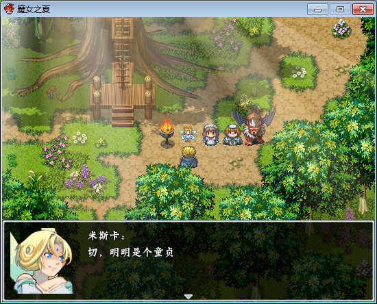 QQ截图20150831210507.png