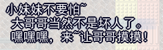 QQ图片20150901000612.png