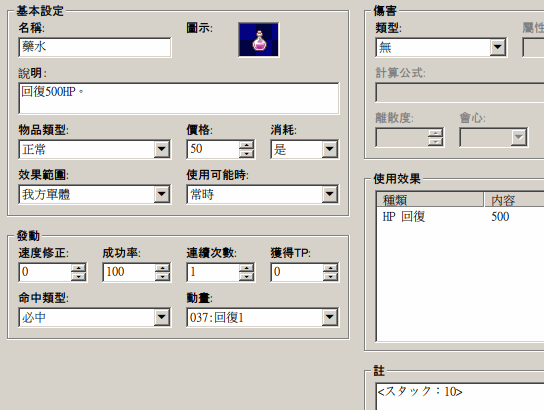 Image001.png