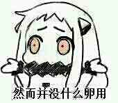 u=3446472295,506868288&fm=11&gp=0.jpg