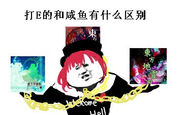 QQ图片20150902224820.png