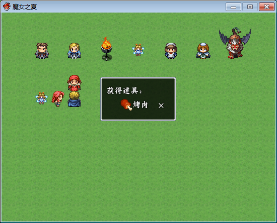 QQ截图20150903161815.png