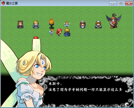 QQ截图20150903161838.png