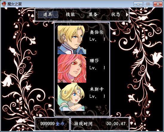 QQ截图20150903161907.png