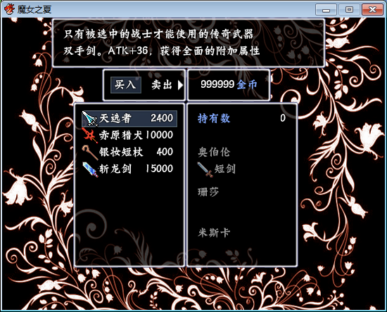 QQ截图20150903161850.png
