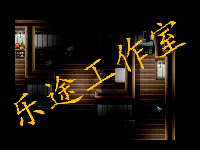 Game 2015-09-03 21-09-03-48.jpg