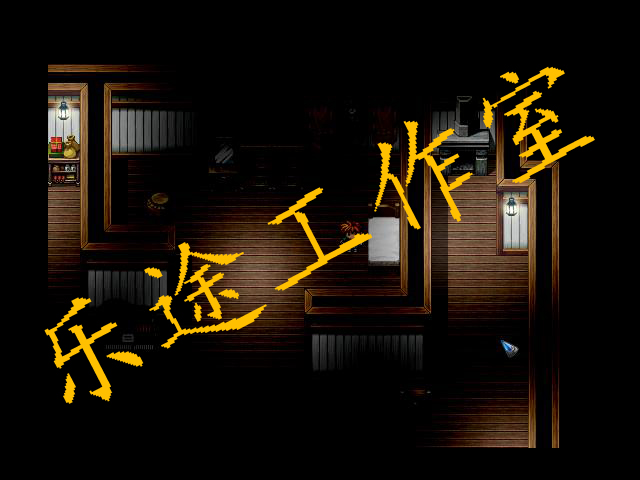 Game 2015-09-03 21-08-33-46.jpg