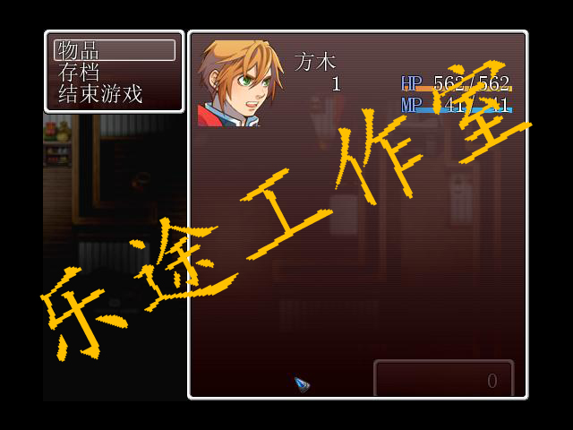 Game 2015-09-03 21-10-22-80.jpg