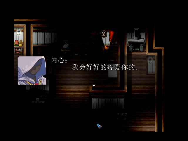 Game 2015-09-03 21-10-57-98.jpg