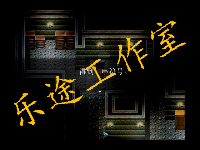 Game 2015-09-03 21-12-53-37.jpg