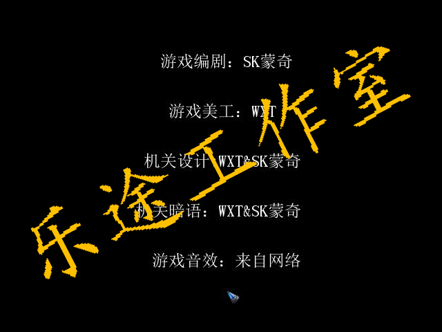 Game 2015-09-03 21-14-08-33.jpg