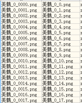 QQ图片20150904101750.png