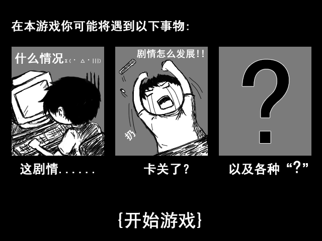 截图 (3).png