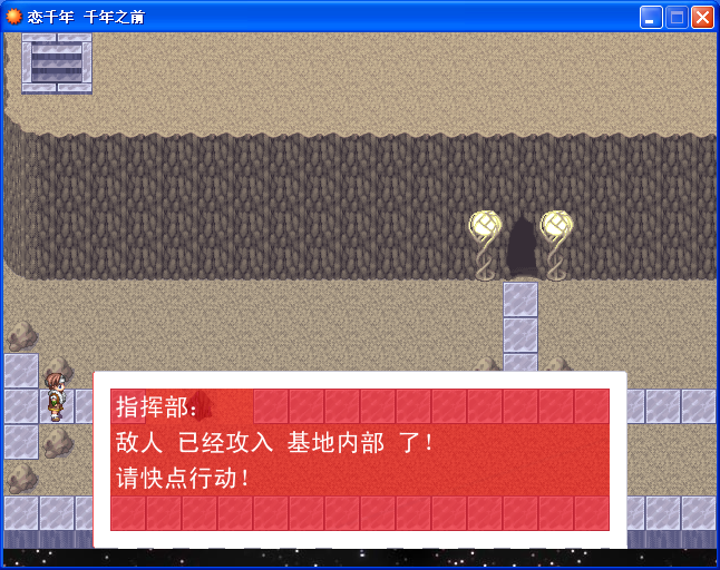 QQ截图20150904132035.png