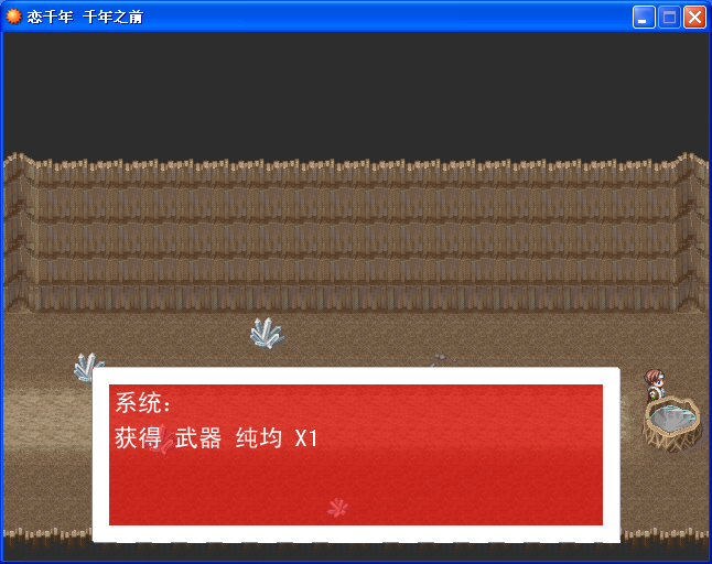 QQ截图20150904132104.png