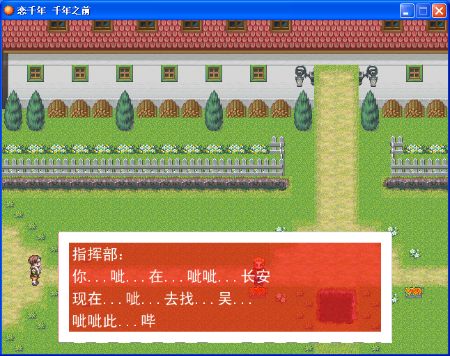 QQ截图20150904132153.png