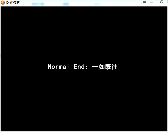 QQ截图20150904151019.png