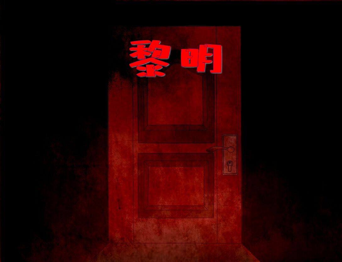 楼主要的.png