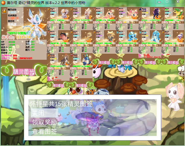d3.png