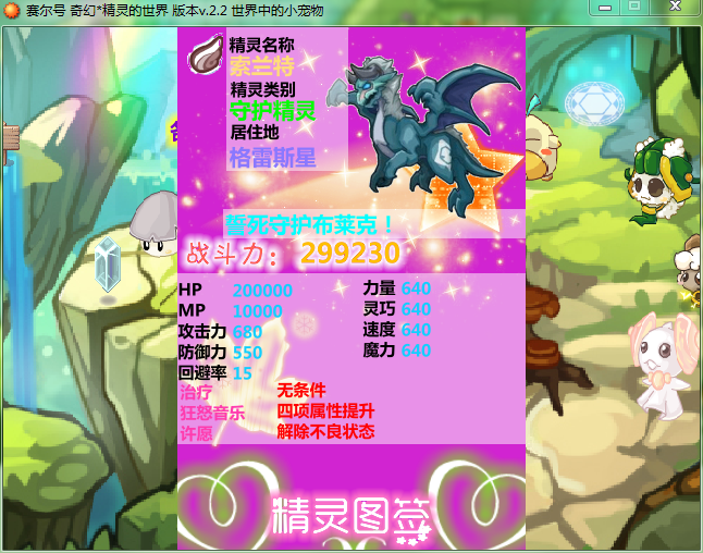 d5.png