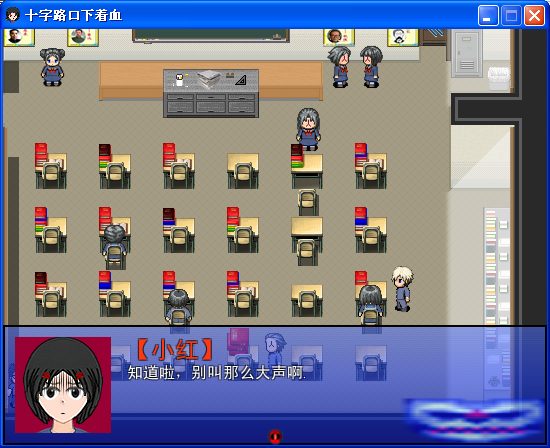 QQ截图20150905105824.png