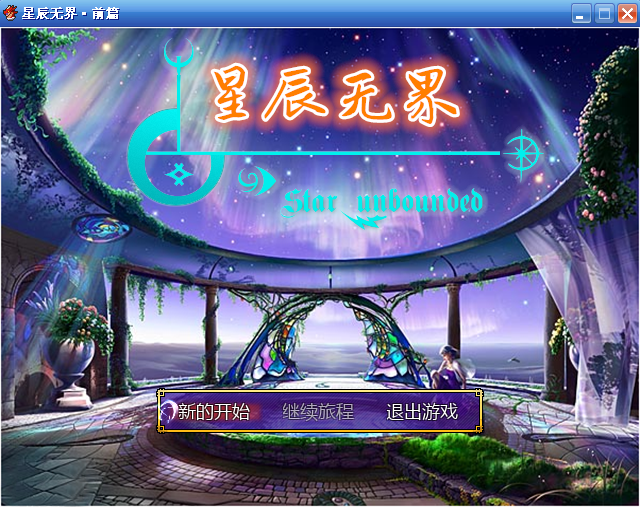 QQ图片20150906011043.png