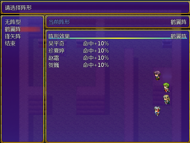 QQ图片20150906011222.png