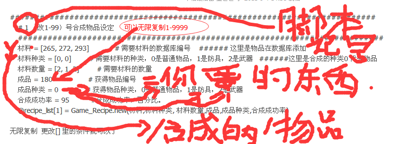 QQ截图20150906104438.png