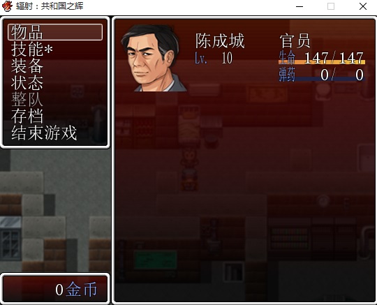序章1.jpg