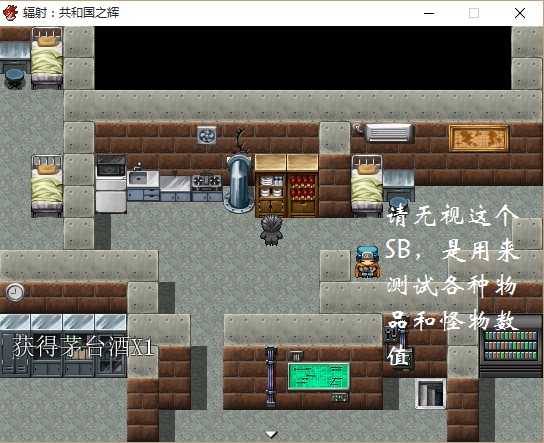序章.jpg